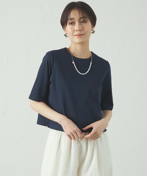 CAST:/キャスト コロン 【接触冷感/抗菌防臭/白化軽減】スクエアーカットソー ネイビー M CAST:/キャスト コロン 【接触冷感/抗菌防臭/白化軽減】スクエアーカットソー ネイビー M