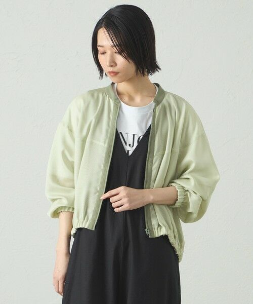 CAST: / キャスト コロン その他アウター | 【着回し抜群/セットアップ対応】メッシュカラミブルゾン(グリーン)
