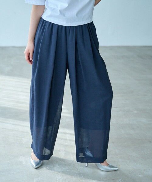 CAST: / キャスト コロン パンツ | 【着用しわ軽減/セットアップ対応】シアータックギャザーパンツ(ネイビー)