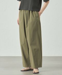 CAST: / キャスト コロン パンツ | 【はっ水機能】ギャザーフォルムパンツ