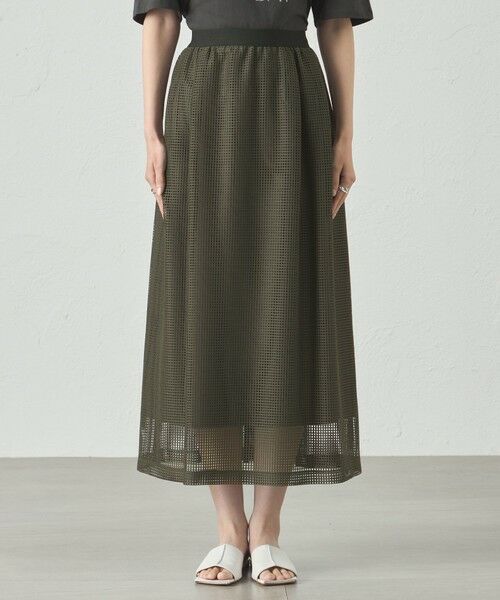 CAST: / キャスト コロン ロング・マキシ丈スカート | 【セットアップ対応/オンでもオフでも活躍】メッシュフレアスカート | 詳細6