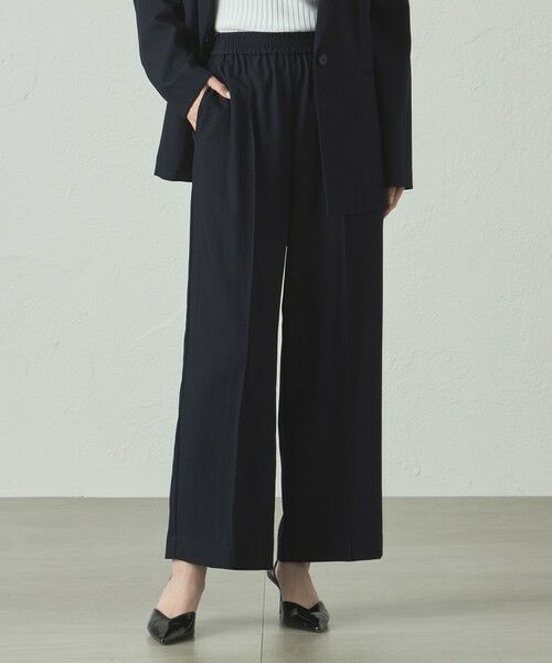 CAST: / キャスト コロン パンツ | 【セットアップ対応/接触冷感】ストレートジョグパンツ(ネイビー)