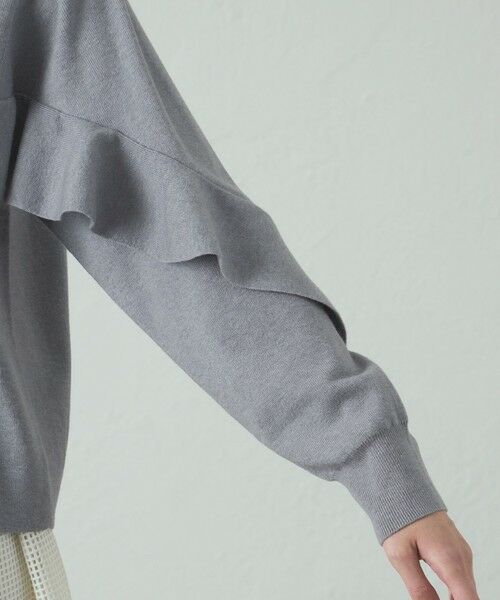CAST: / キャスト コロン ニット・セーター | 【イージーケア】フリルニット | 詳細8