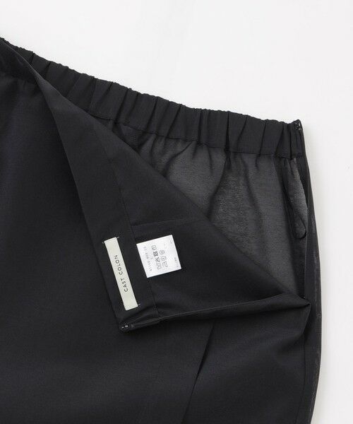 CAST: / キャスト コロン ロング・マキシ丈スカート | 【CAST COLON】シアータイトスカート | 詳細10