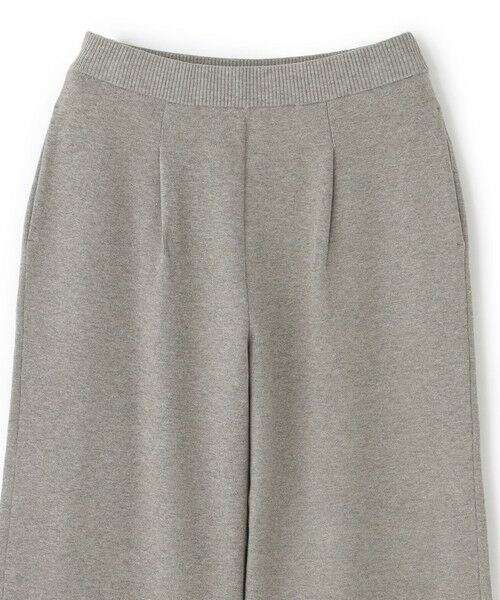 CAST: / キャスト コロン パンツ | 【セットアップ対応】ニットタックパンツ | 詳細2