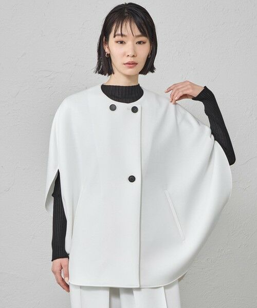 CAST: / キャスト コロン その他アウター | 【接触冷感/UV対策/セットアップ対応】ラウンドフォルムダンボールジャケット（オフホワイト）