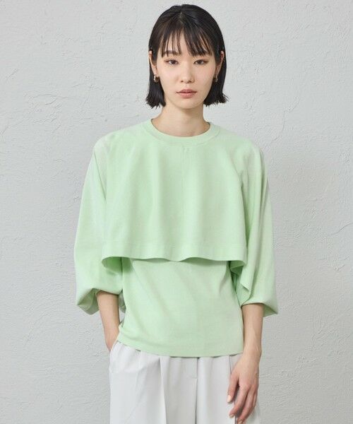 CAST: / キャスト コロン ニット・セーター | 【1枚で着映える/手洗い可能】レイヤードニット（グリーン）