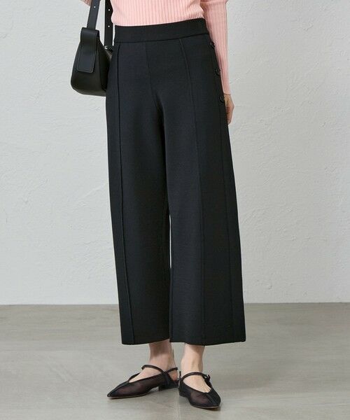 CAST: / キャスト コロン パンツ | 【着回し抜群/セットアップ対応】セミワイドニットパンツ（ブラック）