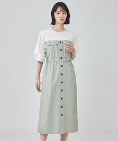 CAST: / キャスト コロン ロング・マキシ丈ワンピース | ビスチェコンビワンピース