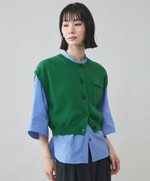 CAST: / キャスト コロン ニット・セーター | 【CAST COLON】クロップドニットジレ（グリーン5）