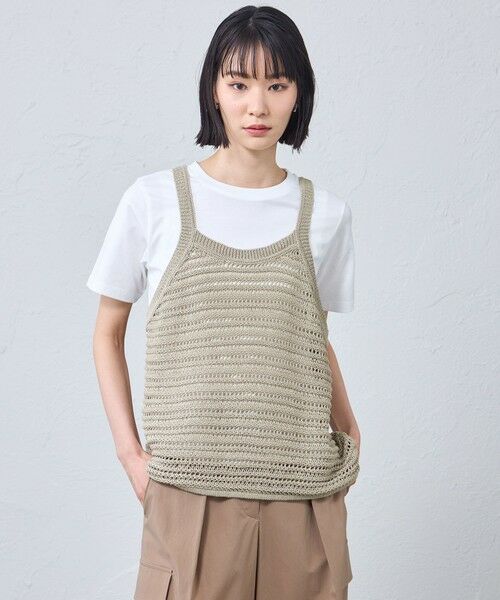 CAST: / キャスト コロン ニット・セーター | ギマニットキャミソール＆カットソー（ベージュ）
