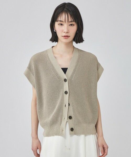 CAST: / キャスト コロン ニット・セーター | ギマニットジレ（ベージュ）