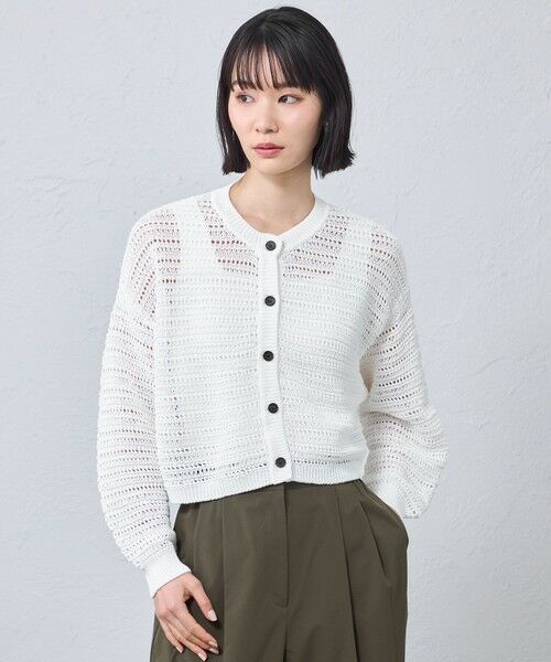 CAST: / キャスト コロン ニット・セーター | ギマニットカーディガン（ホワイト）