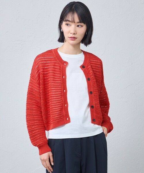 CAST: / キャスト コロン ニット・セーター | ギマニットカーディガン（レッド2）