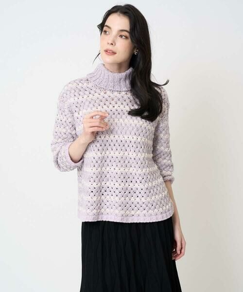 CHRISTIAN AUJARD / クリスチャン・オジャール ニット・セーター | バスケットジャガードプルオーバーニット（ラベンダー×アイボリー）