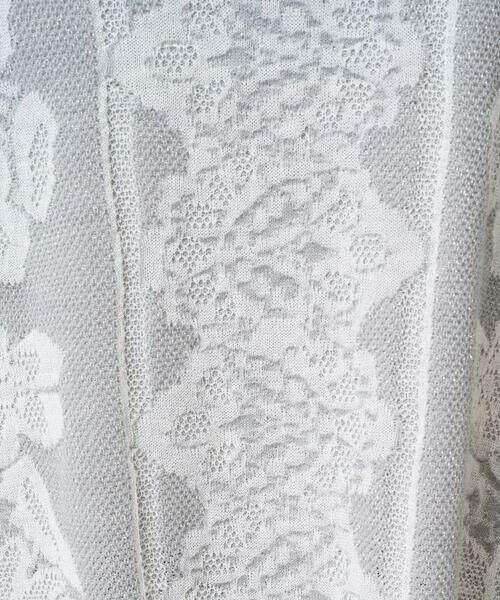 CHRISTIAN AUJARD / クリスチャン・オジャール ニット・セーター | レーシージャガードニットプルオーバー | 詳細13