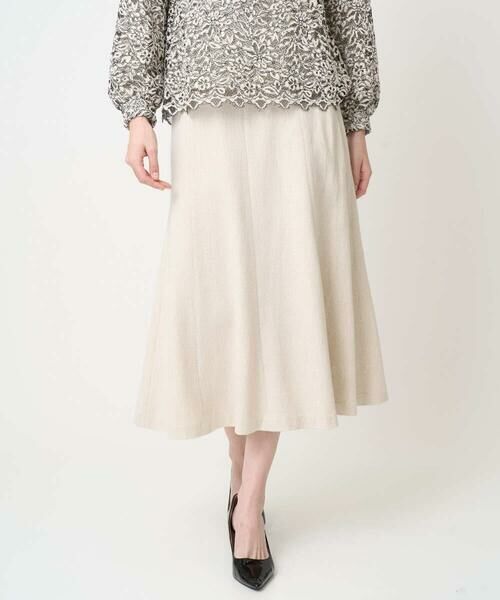 CHRISTIAN AUJARD / クリスチャン・オジャール ロング・マキシ丈スカート | [セットアップ対応]ラメジャージースカート（アイボリー）