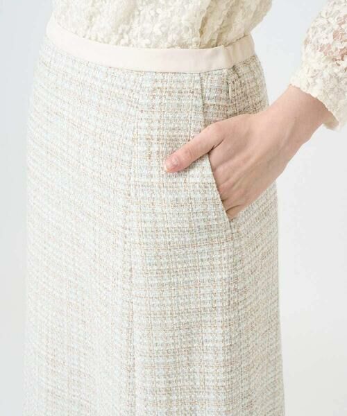 CHRISTIAN AUJARD / クリスチャン・オジャール ロング・マキシ丈スカート | [セットアップ対応]シャイニーツィードスカート | 詳細7