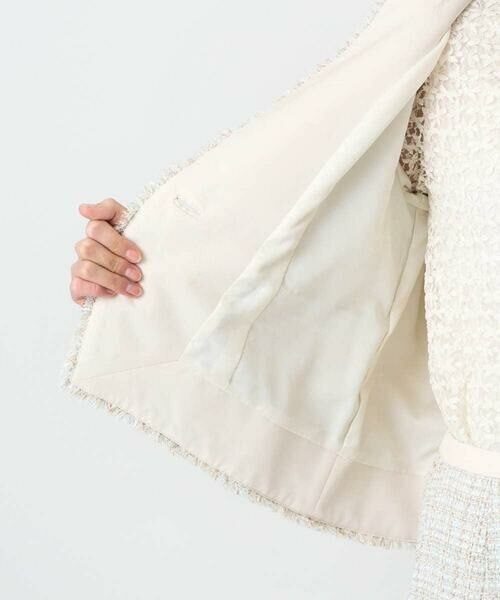 CHRISTIAN AUJARD / クリスチャン・オジャール ノーカラージャケット | [セットアップ対応]シャイニーツィードジャケット | 詳細17