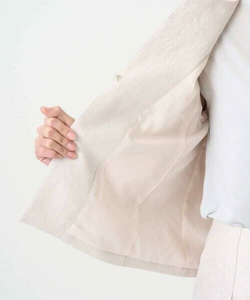 CHRISTIAN AUJARD / クリスチャン・オジャール ノーカラージャケット | [セットアップ対応]ジャカードサテンジャケット | 詳細10