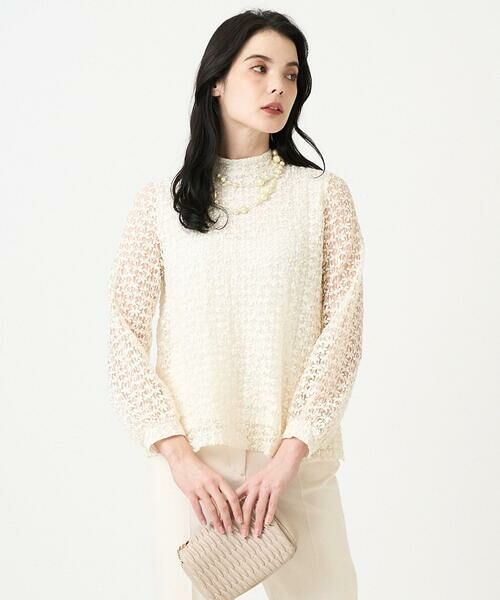 CHRISTIAN AUJARD / クリスチャン・オジャール カットソー | フラワーチュールレースカットソー（アイボリー）