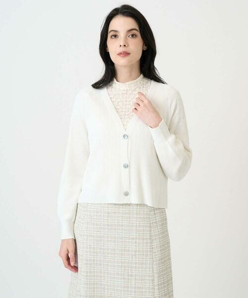 CHRISTIAN AUJARD / クリスチャン・オジャール カーディガン・ボレロ | [アンサンブル対応]ホールガーメントニットカーディガン | 詳細29