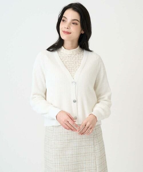 CHRISTIAN AUJARD / クリスチャン・オジャール カーディガン・ボレロ | [アンサンブル対応]ホールガーメントニットカーディガン | 詳細30