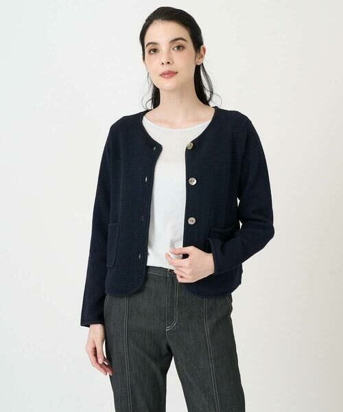 CHRISTIAN AUJARD / クリスチャン・オジャール ノーカラージャケット | ツィーディーニットジャケット | 詳細1