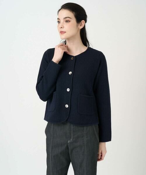 CHRISTIAN AUJARD / クリスチャン・オジャール ノーカラージャケット | ツィーディーニットジャケット | 詳細2