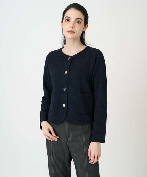 CHRISTIAN AUJARD / クリスチャン・オジャール ノーカラージャケット | ツィーディーニットジャケット | 詳細3