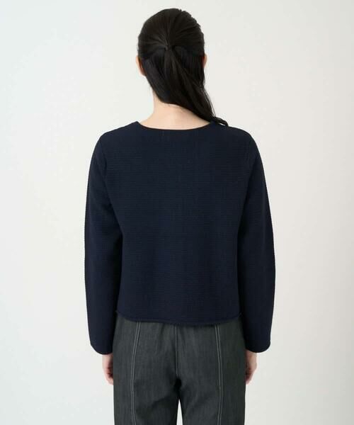 CHRISTIAN AUJARD / クリスチャン・オジャール ノーカラージャケット | ツィーディーニットジャケット | 詳細5