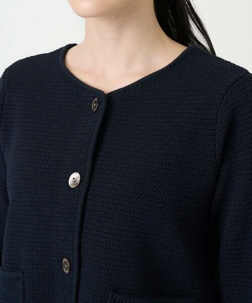 CHRISTIAN AUJARD / クリスチャン・オジャール ノーカラージャケット | ツィーディーニットジャケット | 詳細6