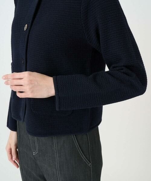 CHRISTIAN AUJARD / クリスチャン・オジャール ノーカラージャケット | ツィーディーニットジャケット | 詳細7