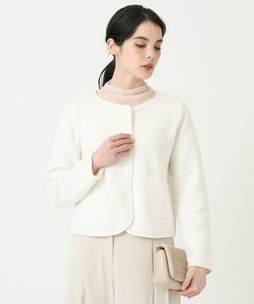 CHRISTIAN AUJARD / クリスチャン・オジャール ノーカラージャケット | ツィーディーニットジャケット | 詳細13