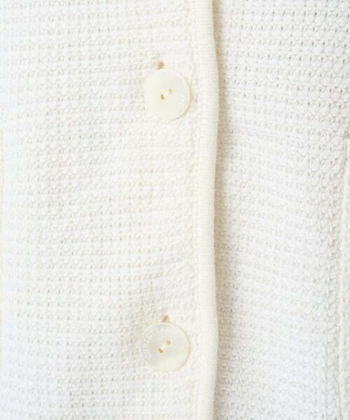 CHRISTIAN AUJARD / クリスチャン・オジャール ノーカラージャケット | ツィーディーニットジャケット | 詳細14