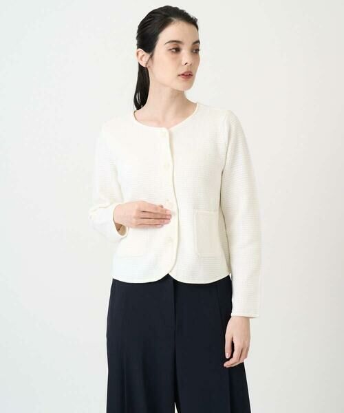 CHRISTIAN AUJARD / クリスチャン・オジャール ノーカラージャケット | ツィーディーニットジャケット | 詳細15