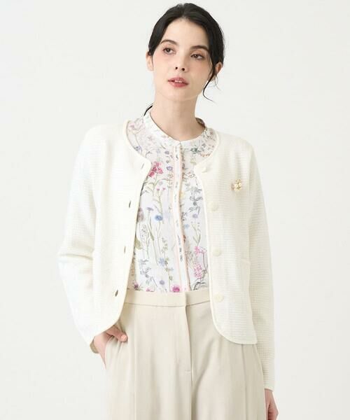 CHRISTIAN AUJARD / クリスチャン・オジャール ノーカラージャケット | ツィーディーニットジャケット（アイボリー）