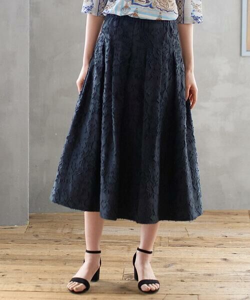 CHRISTIAN AUJARD / クリスチャン・オジャール ロング・マキシ丈スカート | [セットアップ対応]フラワーカットジャカードスカート | 詳細2