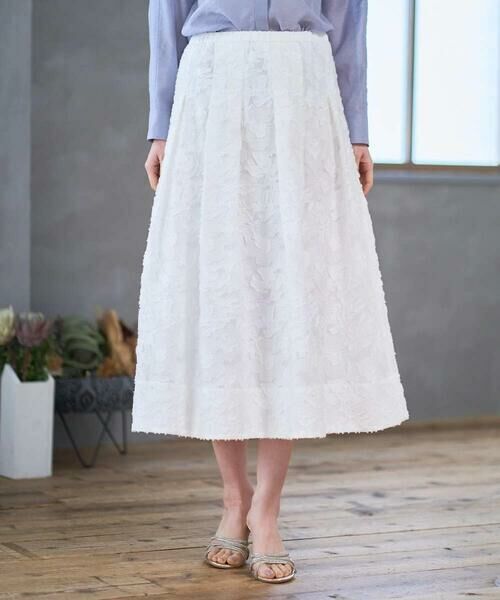 CHRISTIAN AUJARD / クリスチャン・オジャール ロング・マキシ丈スカート | [セットアップ対応]フラワーカットジャカードスカート | 詳細11