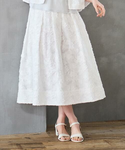 CHRISTIAN AUJARD / クリスチャン・オジャール ロング・マキシ丈スカート | [セットアップ対応]フラワーカットジャカードスカート | 詳細12