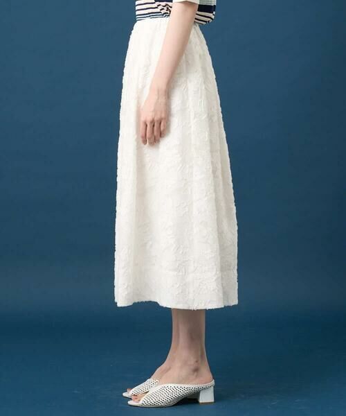 CHRISTIAN AUJARD / クリスチャン・オジャール ロング・マキシ丈スカート | [セットアップ対応]フラワーカットジャカードスカート | 詳細13