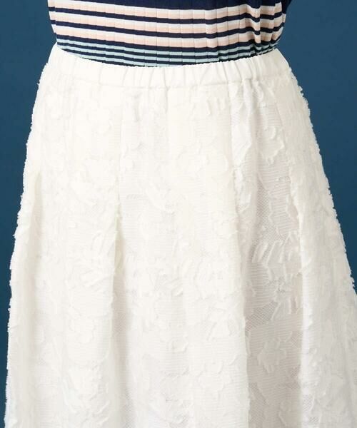 CHRISTIAN AUJARD / クリスチャン・オジャール ロング・マキシ丈スカート | [セットアップ対応]フラワーカットジャカードスカート | 詳細15