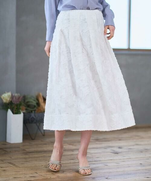 CHRISTIAN AUJARD / クリスチャン・オジャール ロング・マキシ丈スカート | [セットアップ対応]フラワーカットジャカードスカート（ホワイト）