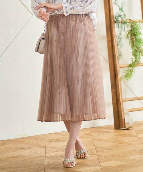 CHRISTIAN AUJARD / クリスチャン・オジャール ロング・マキシ丈スカート | ブライトオーガンジープリーツスカート | 詳細1