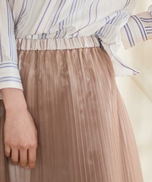 CHRISTIAN AUJARD / クリスチャン・オジャール ロング・マキシ丈スカート | ブライトオーガンジープリーツスカート | 詳細2