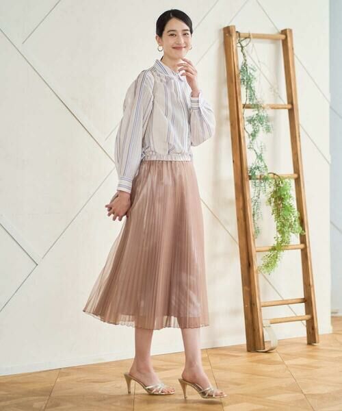 CHRISTIAN AUJARD / クリスチャン・オジャール ロング・マキシ丈スカート | ブライトオーガンジープリーツスカート | 詳細4