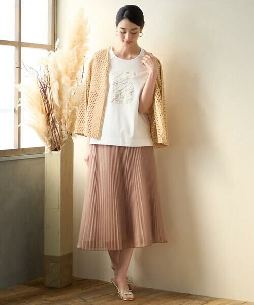 CHRISTIAN AUJARD / クリスチャン・オジャール ロング・マキシ丈スカート | ブライトオーガンジープリーツスカート | 詳細8