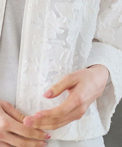 CHRISTIAN AUJARD / クリスチャン・オジャール ノーカラージャケット | [セットアップ対応]フラワーカットジャカードジャケット | 詳細18