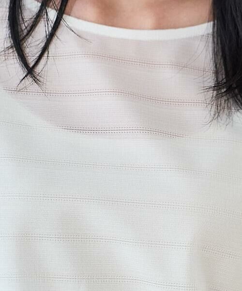 CHRISTIAN AUJARD / クリスチャン・オジャール カットソー | シアーボーダーカットソー | 詳細7