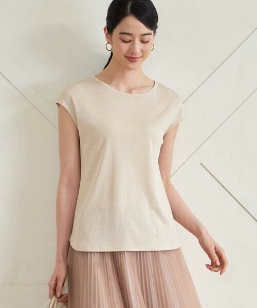 CHRISTIAN AUJARD / クリスチャン・オジャール カットソー | ラメフライスカットソー（ベージュ）